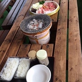 吉田観光農場のおすすめ料理2