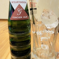 ウィルキンソン　ジンジャーエール