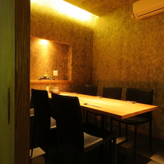 かしわ屋 こばやしの特集写真