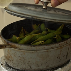 北海道十勝産 枝豆のスモーク