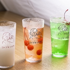 すしや コトブキ 西九条店のコース写真