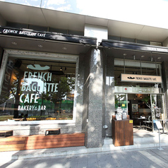 BAKERY&BAR FRENCH BAGUETTE CAFE ベーカリー&バル フレンチ バゲット カフェの外観2