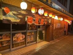 地鶏焼肉 熔岩屋 上本町本店の写真