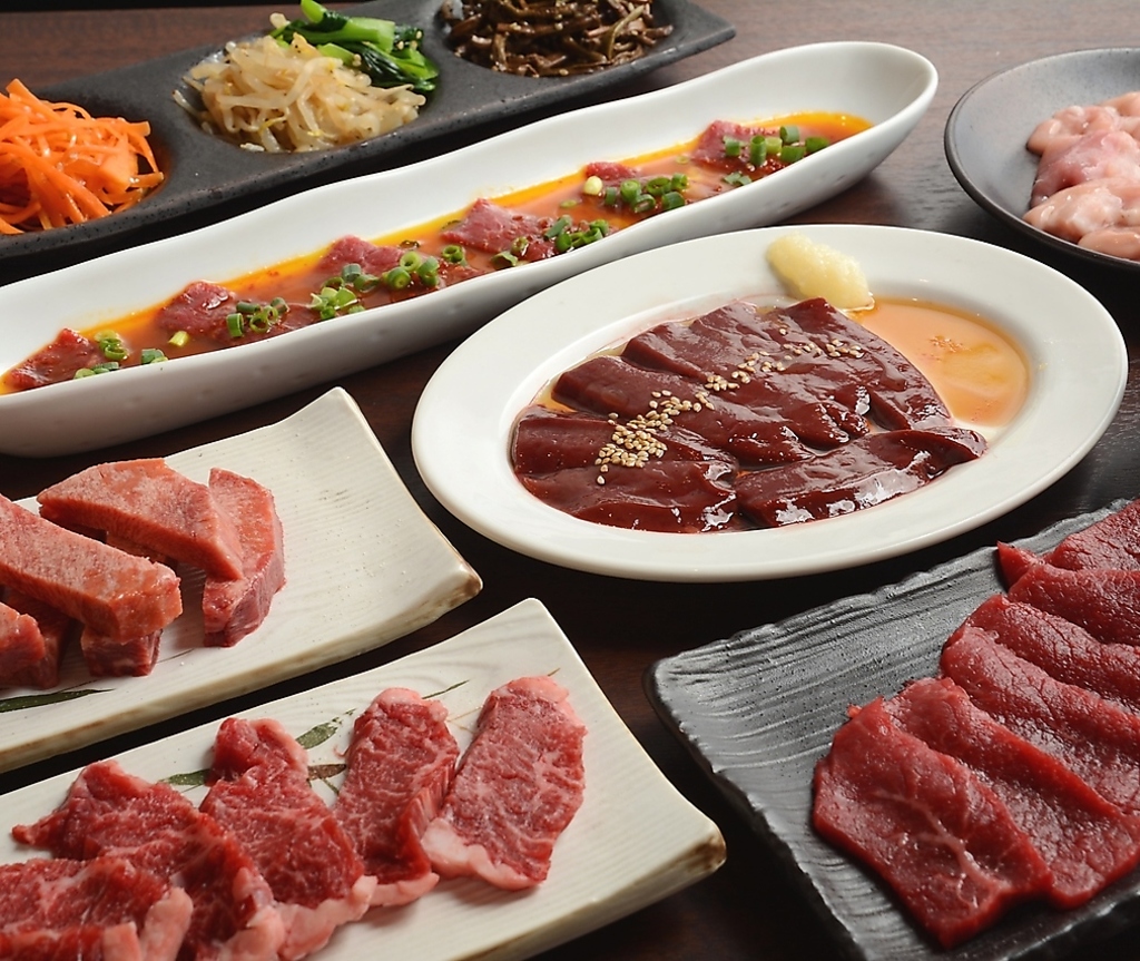 各種コースあり♪