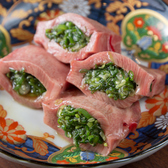 焼肉鶴橋 別邸のおすすめ料理3