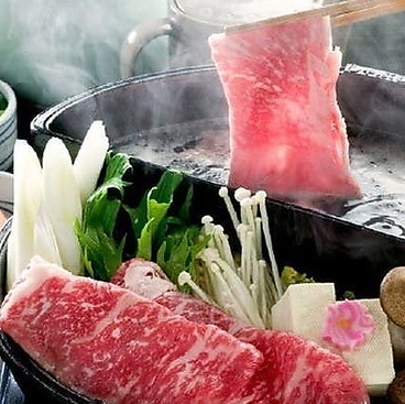 雅庵 トアロード店のおすすめ料理1