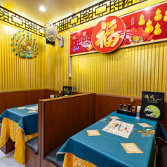 四川料理　鴻成の特集写真