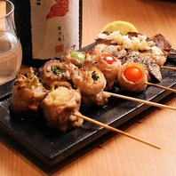 楽しいお食事処