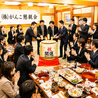 寿司 和食 がんこ 曽根崎本店のおすすめポイント2