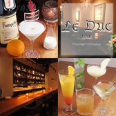 BAR LE DUC バー ル デュク