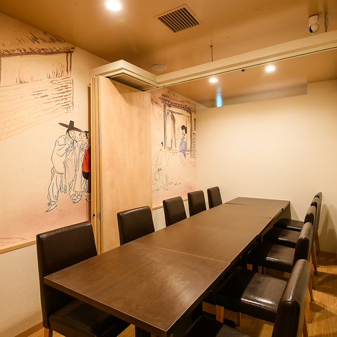 韓国料理専門店 ブサンオンニ