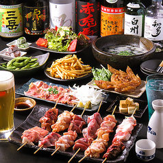 居酒屋 だしや 新越谷 南越谷店のおすすめ料理1