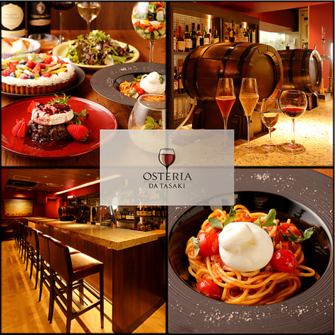 【2025年7月オープン】亀有、金町の人気店が新たなジャンルで松戸に出店！