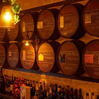 厳選したワインの数々