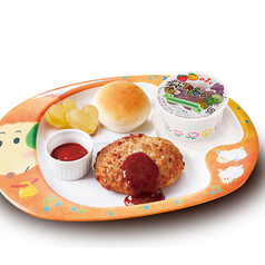 《おもちゃつき》低アレルゲン ハンバーグ