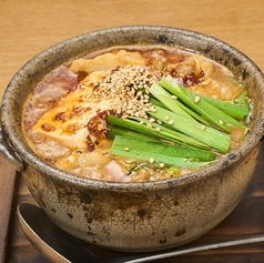 タンタンもつ煮