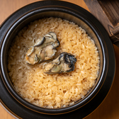 ほっかきや ふらの店のおすすめ料理2