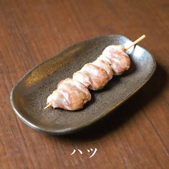 ハツ