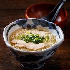 鶏出汁にゅう麺