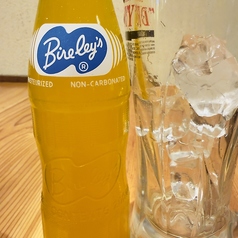 バヤリーリースオレンジ