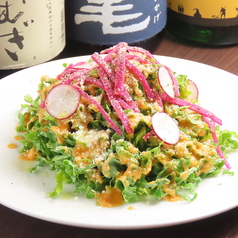 ダイヤモンドヘッドのおすすめポイント1