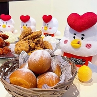 おやつやサイドメニューに！韓国スナックメニューもあり