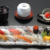 鮨 広島 あじろや 本店のおすすめ料理3