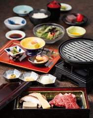 熊本あか牛しゃぶしゃぶ甲梅 東京ソラマチ店のコース写真