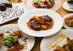 ワイン ビストロ 七番館 京都駅店の写真