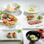 GINZA KUKI ギンザ クキ 銀座