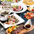 肉バルKITCHEN 新橋店 肉バルKITCHEN 新橋店
