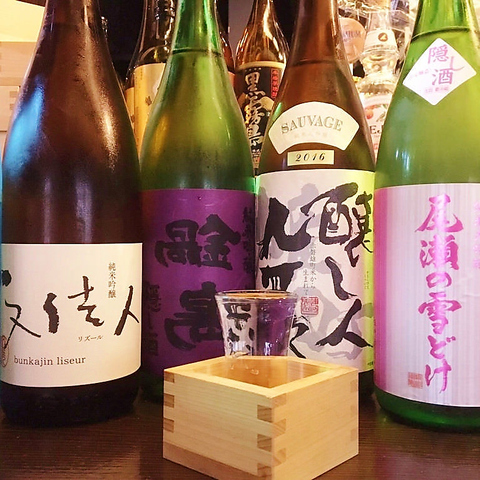 酒とメシ はなび ひたち野うしく店 居酒屋 ネット予約可 でパーティ 宴会 ホットペッパーグルメ