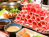 倉敷個室ラム肉バル ひつじや糸のおすすめ料理3