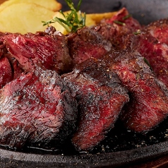 牛ハラミステーキ 150g