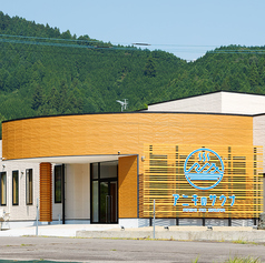 アニキのサウナ アニキのお食事処 久万高原の外観1