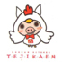 テジカエン　東中野店のロゴ