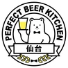 パーフェクト ビア キッチン PERFECT BEER KITCHEN 仙台のおすすめポイント1