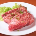 料理メニュー写真&nbsp;【人気】厚切り中落ちカルビ