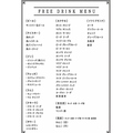 PUBLIC HOUSE ROBIN ロビンのおすすめ料理1