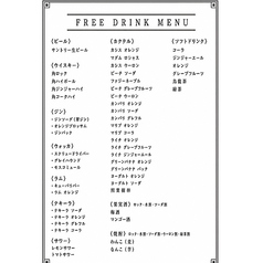 PUBLIC HOUSE ROBIN ロビンのおすすめ料理1