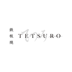 TETSUROの特集写真