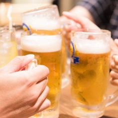 みんなで乾杯！ドリンクメニューも驚きの価格設定！！