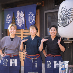 鳥居酒屋 結樹の雰囲気2