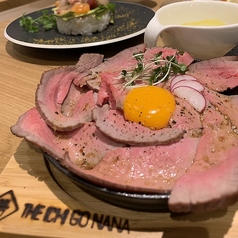 大人気のローストビーフ丼