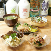 ビールと肴　びあらヴぁのおすすめ料理2