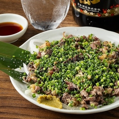 酒場 満満のおすすめ料理3