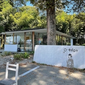 O edo+ オーエドプラスの雰囲気3