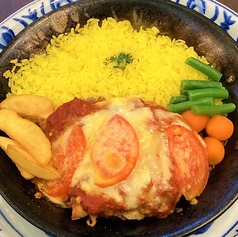 【HOT！】トマトとチーズのスパイシーチキン (辛口or激辛)