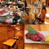 琉球居酒屋 壱吾