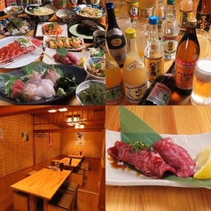 琉球居酒屋 壱吾の写真